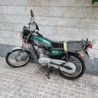 موتورسیکلت هوندا ۱۲۵