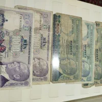 اسکناس ایرانی وترکیه قدیمی