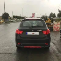 کوییک ار ۱۴۰۰