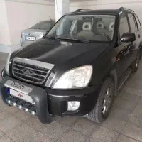 ام وی ام ایکس ۳۳ x33