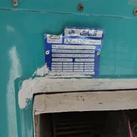 کولر آبی 7500