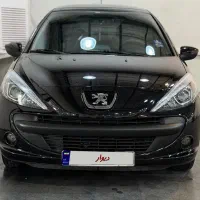 207 اتومات پانوراما ۱۴۰۴
