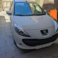 207تیوتری صفر
