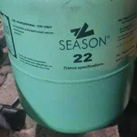 کپسول R22