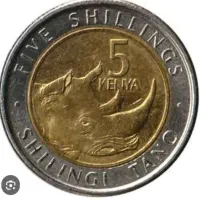 1.سکه ۵   کنیا۲۵۰ت 2. ا عدد اسکناس ۱۰۰ فیلیپین۴۰۰ت