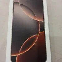 16پرومکس آکبند نات اکتیو