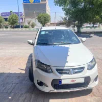 کوییک 1400