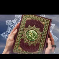 دعا سرکتاب