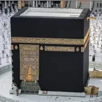 فیش حج عمره