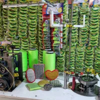 اسکاج صادرات
