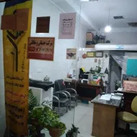 استخدام شرکت خدماتی ونظافتی به پاک مهرآرا البرز