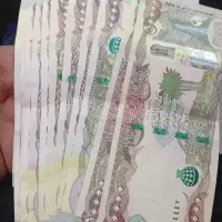 دینار کلکسیونی