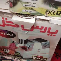 وسایل برقی