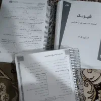 درس