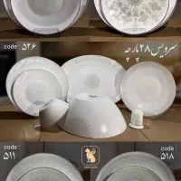 سرویس ۲۸پارچه آرکوپال(پارس اوپال)