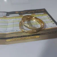 دو عدد النگو