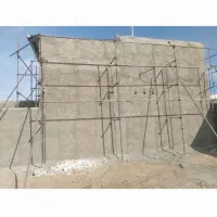 سیمانکاری ماهر
