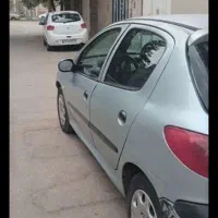 ۲۰۶تمیز