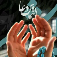 دعا نویس کسی بلده