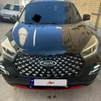 X55 PRO IE زیر قیمت بازار