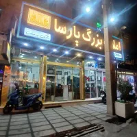50-متر-خوش-نقشه-واحد-نقلی