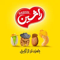 استخدام بازاریاب حضوری