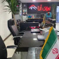 فروش-فوری-ملک-شما-در-دماوند-وادان-آبسرد