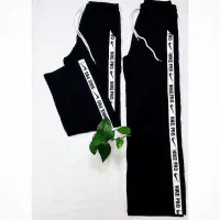 اسپرت|لباس|شیروان (خراسان), |دیوار