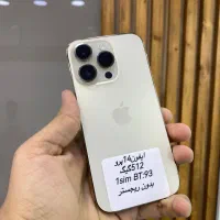 ایفون14پرو