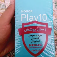گوشی پلمپ HONOR پلی 10