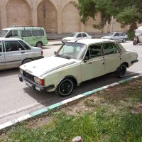 پیکان