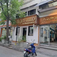 68 متر  تهاتر آپارتمان و ویلا کوچک