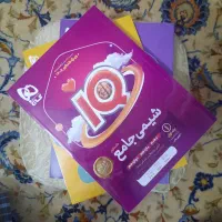 کتاب کنکور شیمی