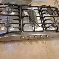 گاز پنج شعله اخوان