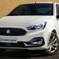 حواله سهند. چانگان سایپا فروش با ما