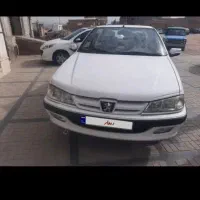 پارس گم کار معا وضه ای با شاهین