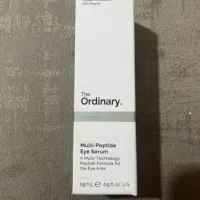 سرم‌های اورجینال اوردینری The Ordinary نو و پلمپ