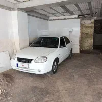 هیونداورناکم کاردرحدصفر