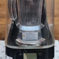 بلندر کاوردار