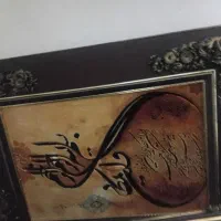 دوعددتابلو فرش