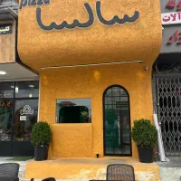 کمک اشپز در پیتزا فروشی