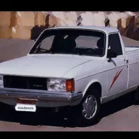 باربری وانت