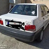 فروش‌فوری