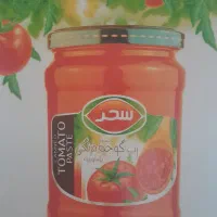 استخدام کارشناس فروش