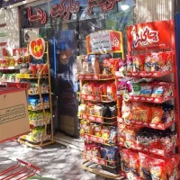 فروشنده جهت سوپرمارکت