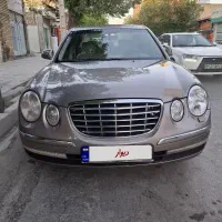 اپیروس ۲۰۰۹رویال