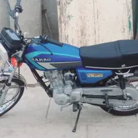 ۱۲۵ استارتی مدل ۹۹
