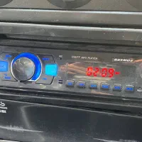 ضبط باند