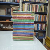 خانه درختی سحرآمیز