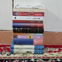 رمان‌های معروف جهان ،الیف شافاک ،سلین ،استاندال